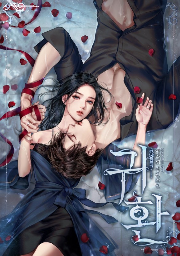 蘑菇tv网页版